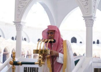 خطبة الجمعة من المسجد الحرام