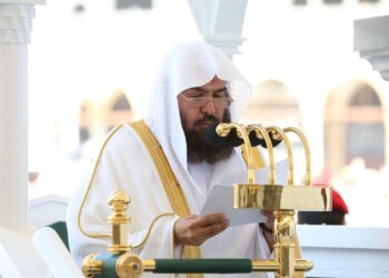 خطبة الجمعة من المسجد الحرام