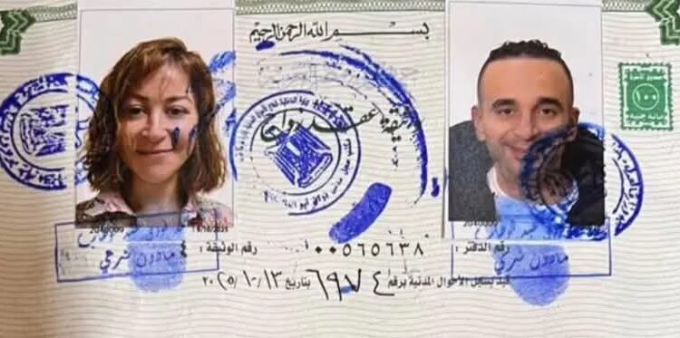 الفنان عبدالله الكاتب يقرأ لكم حقيقة زواج منة شلبي