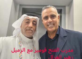 جوميز: أنا المسئول عن نتيجة المباراة واتحمل الهزيمة والتعاون استحق الفوز