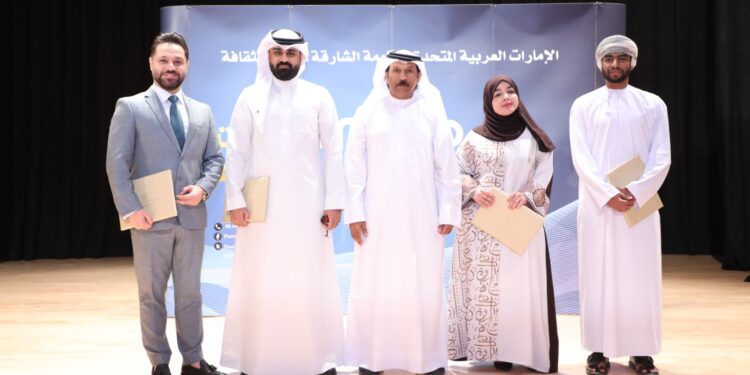 قصائد تعبر الغيم في بيت الشعر بالشارقة