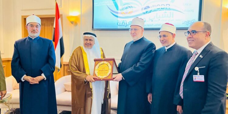 الأمين العام للندوة العالمية للشباب الإسلامي يفتتح ملتقى “الشباب والمعرفة” برعاية الأزهر الشريف