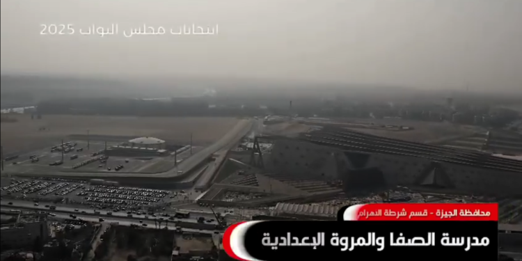 عرس الجيزة الانتخابي .. الإقبال فى مدارس الهرم صباحا ومساءا