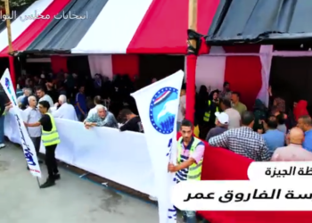 ننقل لكم المشاركة الانتخابية من مدرسة الفاروق عمر منذ قليل