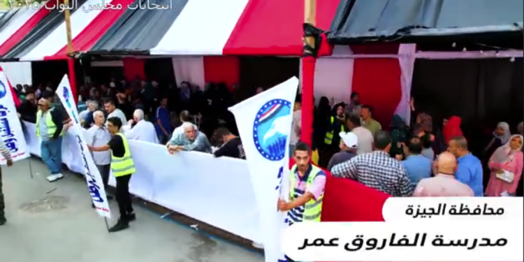 ننقل لكم المشاركة الانتخابية من مدرسة الفاروق عمر منذ قليل
