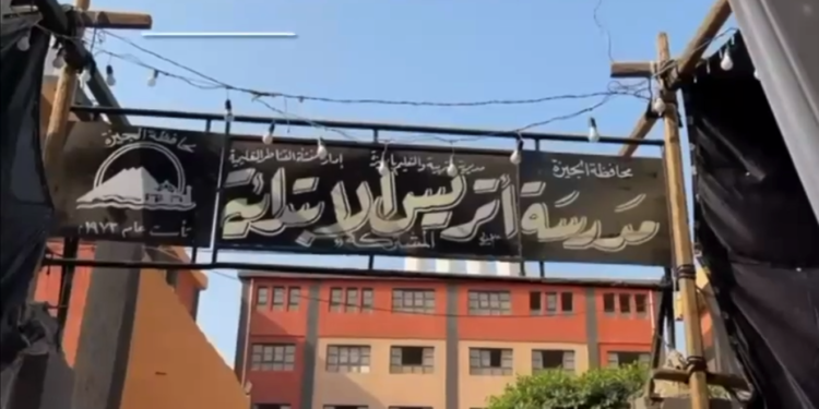 ولاد البلد والحرص على المشاركة الانتخابية فى منشأة القناطر منذ قليل