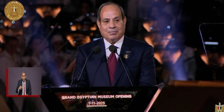خلال كلمته بحفل الافتتاح.. الرئيس السيسى: المتحف المصري الكبير صورة مجسمة تدل على مسيرة شعب كريم وبنّاء للحضارات