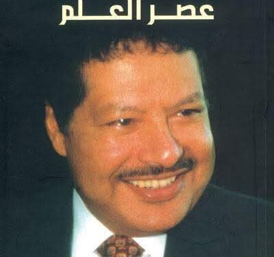 الكاتب الصحفى الكبير بشير حسن: سامحوني لن اكتب عن كروان مشاكل ولا انفصال الإعلامى والإعلامية