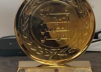 «الصحة» تعلن فوز قطاع الطب الوقائي بالمركز الأول عربيًا كأفضل مبادرة لتطوير القطاع الحكومي في جائزة التميز الحكومي العربي