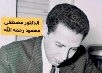 قرأت لك: لو دخل كل منا قلب الآخر لأشفق عليه