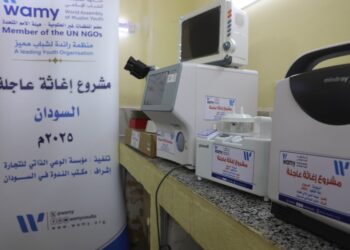 الندوة العالمية تُقدّم مشروعات إغاثية عاجلة للتخفيف من معاناة الشعب السوداني