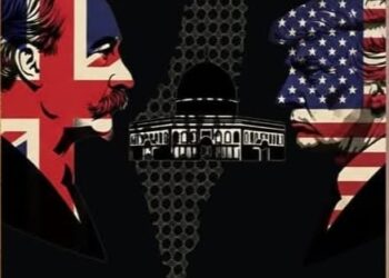 “القضية الفلسطينية من وعد بلفور إلى وعد ترامب”.. كتاب جديد بمعرض القاهرة الدولي