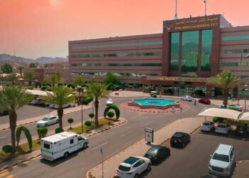 مدينة الملك عبدالله الطبية تحقق المركز الأول على مستوى مستشفيات وزارة الصحة حسب تصنيف نيوزويك العالمي لعام 2026