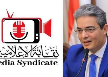 «نقابة الإعلاميين» تُشدد قبضتها بالتعاون مع النيابات العامة والأجهزة الأمنية لضبط منتحلي صفة إعلامي في جميع أنحاء الجمهورية