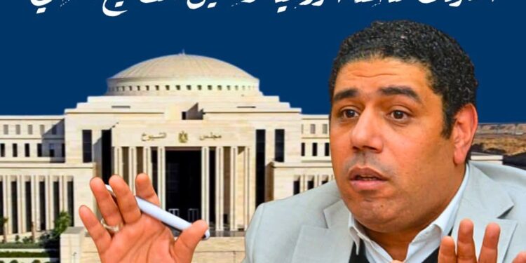 النائب عادل زيدان يتقدم بمذكرة برلمانية لدعم الشركات الناشئة الزراعية وتعميق التصنيع المحلي