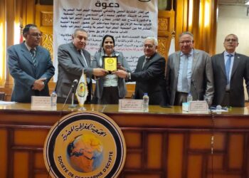 بالتعاون مع الجمعية الجغرافية المصرية.. جامعة الزقازيق تشارك فى ندوة ” التنمية المستدامة فى مصر”