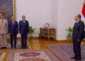 نائب رئيس الوزراء والوزراء ونواب الوزراء الجدد يؤدون اليمين الدستورية أمام الرئيس السيسى