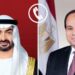 الرئيس السيسي يجرى اتصالاً هاتفياً بالشيخ محمد بن زايد رئيس دولة الإمارات العربية المتحدة