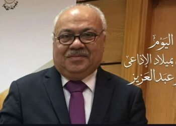 مركز المعلومات والتراث الإذاعى يحتفل بميلاد الإذاعي الكبير ماهر عبد العزيز