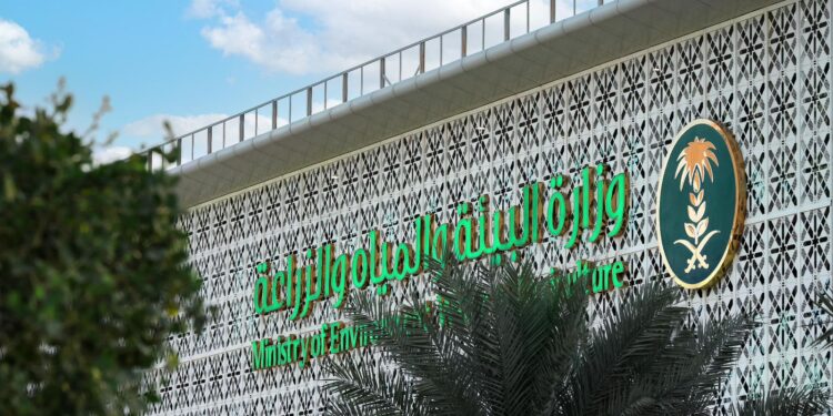 المملكة تُشارك العالم الاحتفاء باليوم العالمي للمياه 2026 لرفع الوعي بدور المياه في تحقيق المساواة بين الجنسين