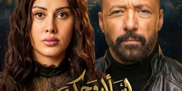 أحمد علي: مفاجآت في الحلقات المقبلة من مسلسل «اسأل روحك»