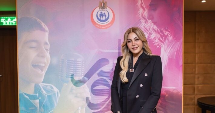 حملة “نادر وقادر” تكرم ريهام حجاج لدورها في مسلسل “توابع”.. وتثني على مساهمتها في التوعية بالأمراض النادرة