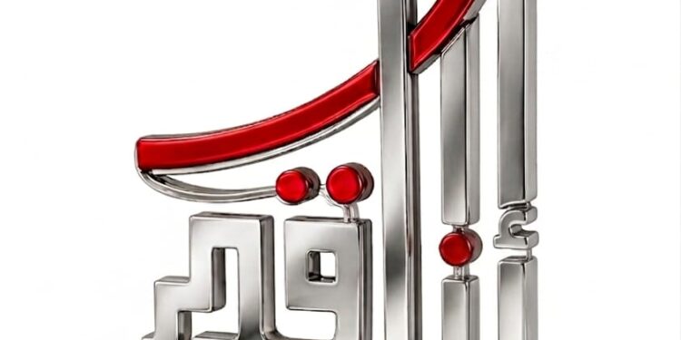 الثلاثاء.. انطلاق مبادرة “أنا أقدر” لدمج وتمكين ذوي الهمم بسينما الهناجر