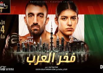 دبي تستضيف منافسات رابطة المقاتلين المحترفين في أمسية “فخر العرب”
