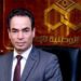 (القاهرة مساءً).. توك شو جديد علي شاشة القناة الثانية قريبا