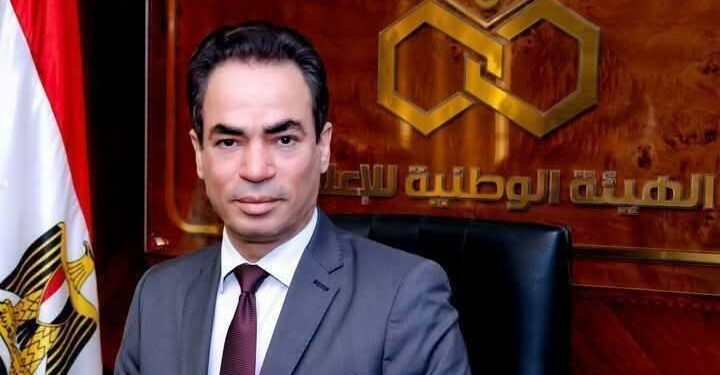 الوطنية للإعلام تهنئ الإعلام المصري بمناسبة عيد الإذاعة وعيد الإعلاميين