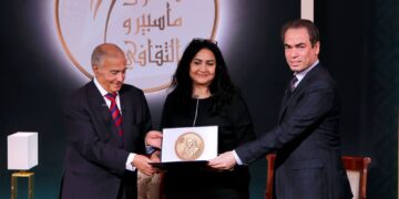 الهيئة الوطنية للإعلام تكرم نجوم الإعلام والثقافة من أبناء ماسبيرو