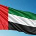 الإمارات تنفي زيارة نتنياهو واستقبال أي وفد عسكري إسرائيلي على أراضيها