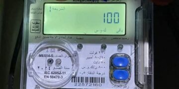 رسميا.. الكهرباء تنشر الأسعار الجديدة للعدادات الكودية