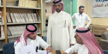 انعقاد الجمعية العمومية لمجلس الآباء والمعلمين بمتوسطة الحديبية بالهفوف