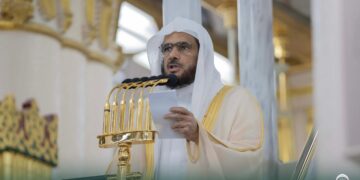 خطبة الجمعة من المسجد النبوي