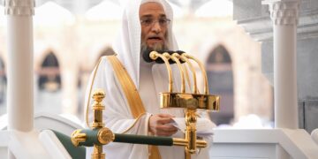 خطبة الجمعة من المسجد الحرام