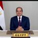 الرئيس السيسى يشارك فى اتصال تليفونى مشترك جمع قادة عدد من الدول العربية والإقليمية والرئيس الأمريكى
