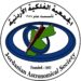 غدا الأحد.. “بدر الأوج الأزرق” النادر يزين سماء العالم