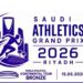 الرياض تطلق الجائزة الكبرى لألعاب القوى 2026 بمشاركة عالمية واسعة
