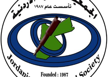 السفير التركي يستضيف أسرة فلسطينية في منزله: مصر احتضنتنا بمحبة ولن نتخلى عن العودة إلى وطننا