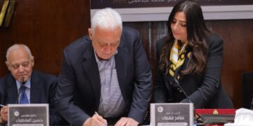 تحول تاريخي داخل نقابة المهندسين… ميلاد جديد لشعبة التعدين والبترول برؤية 2035
