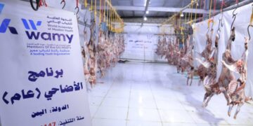 الندوة العالمية تنفذ برنامج الأضاحي في عدد من دول آسيا وإفريقيا واوروبا