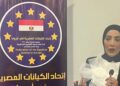 مؤسسة آيات خليفة بالنمسا تطرح مبادرة لدعم السياحة المصرية خلال مؤتمر الكيانات المصرية باليونان