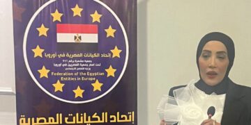 مؤسسة آيات خليفة بالنمسا تطرح مبادرة لدعم السياحة المصرية خلال مؤتمر الكيانات المصرية باليونان