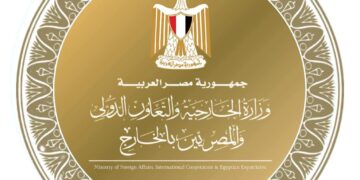 مصر تدين تجدد الاعتداءات الإيرانية على الكويت والبحرين