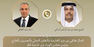 وزير الخارجية يبحث مع نظيره القطري العلاقات الثنائية والتطورات الإقليمية