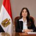 وزيرة الإسكان: الأحد المقبل.. بدء تسليم قطع الأراضي المخصصة للمواطنين بالأراضي المضافة لمدينة العبور الجديدة