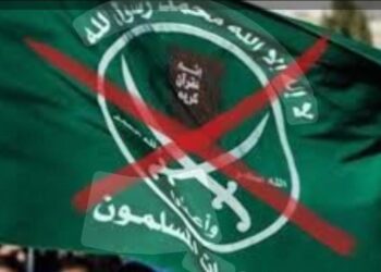 فضيحة بالفيديو تكشف حرب التمويل وتصفية الحسابات بين قيادات الإخوان الهاربة