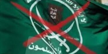 فضيحة بالفيديو تكشف حرب التمويل وتصفية الحسابات بين قيادات الإخوان الهاربة
