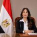 وزيرة الإسكان: بدء تسليم قطع الأراضي السكنية «إسكان مميز» بأسيوط الجديدة..11 أكتوبر